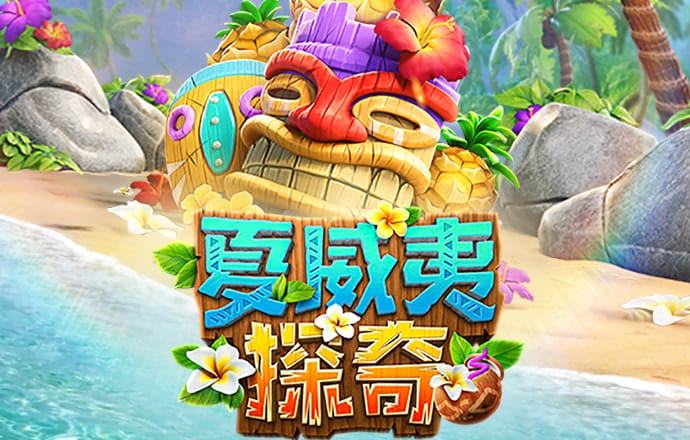 幸运pk10