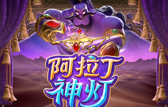唐宫之美人天下