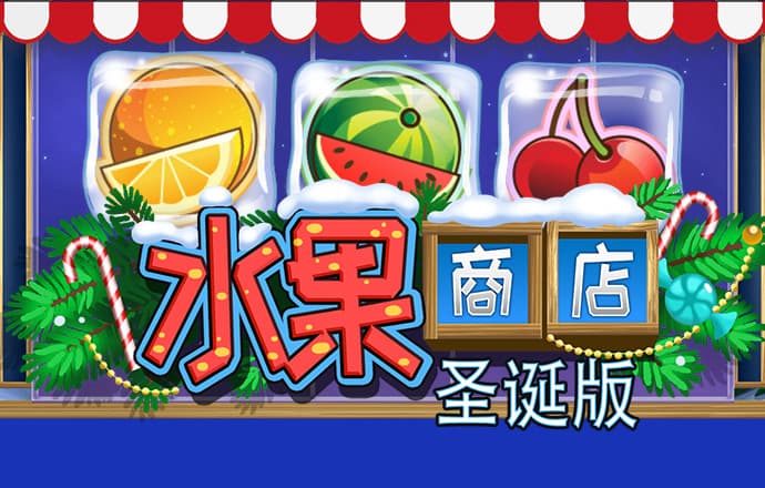 米乐m6官网登录入口苹果版